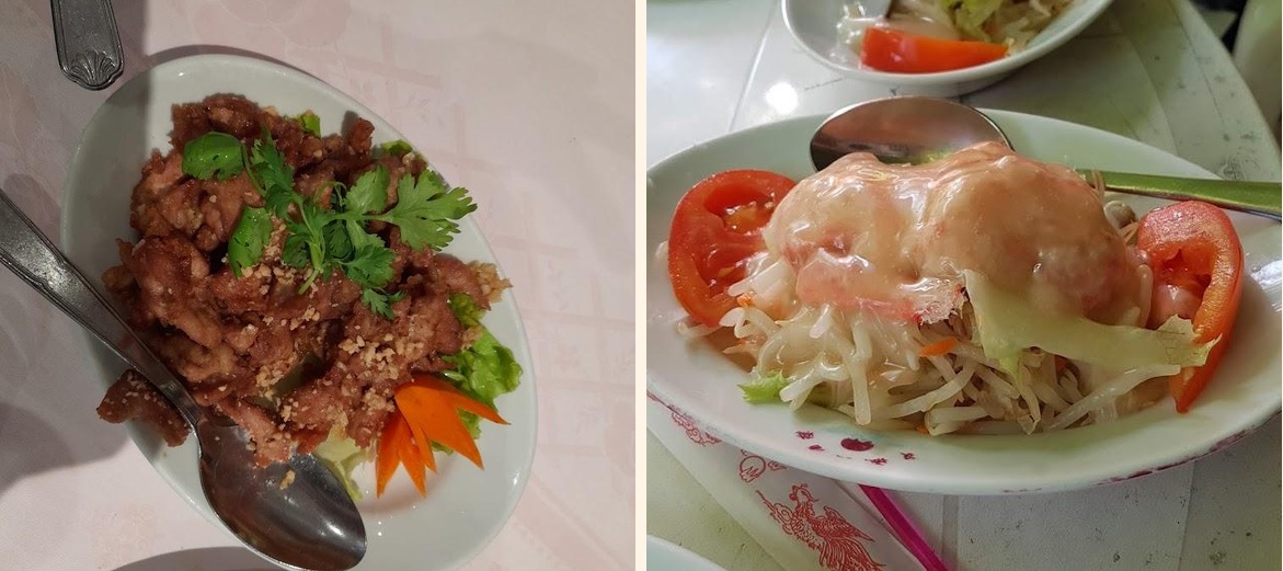 Soleil Levant - Gallery Image 3