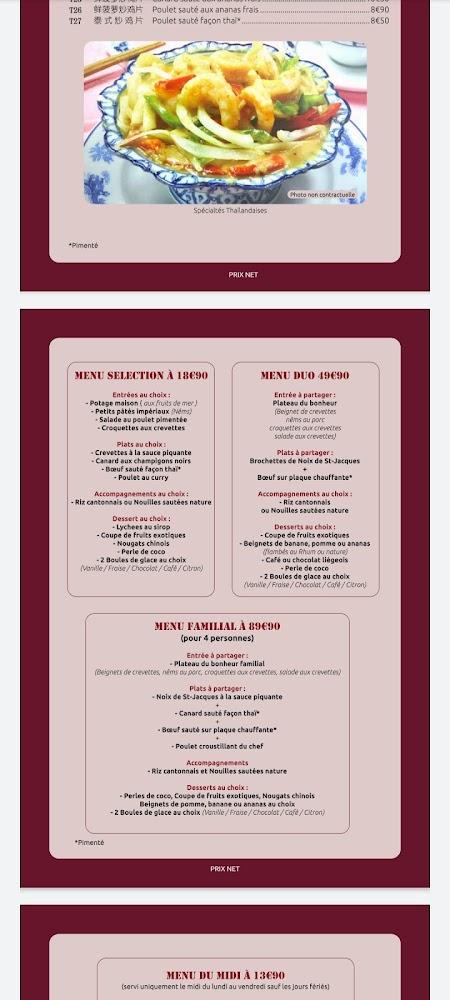 Soleil Levant - Menu Image 1