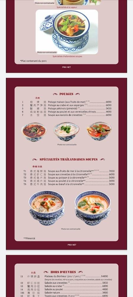 Soleil Levant - Menu Image 3